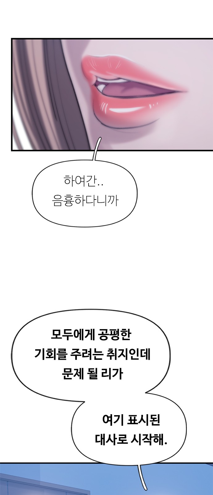 50 페이지