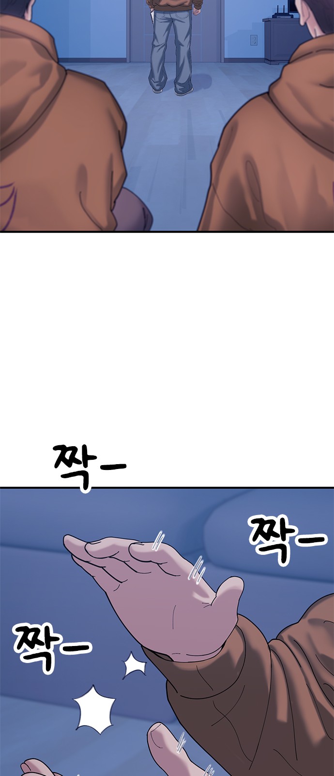 58 페이지