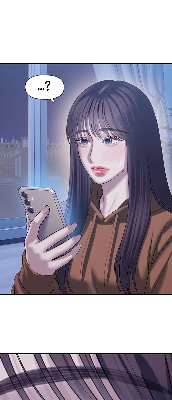 66 페이지