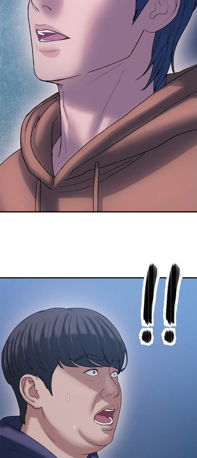 75 페이지