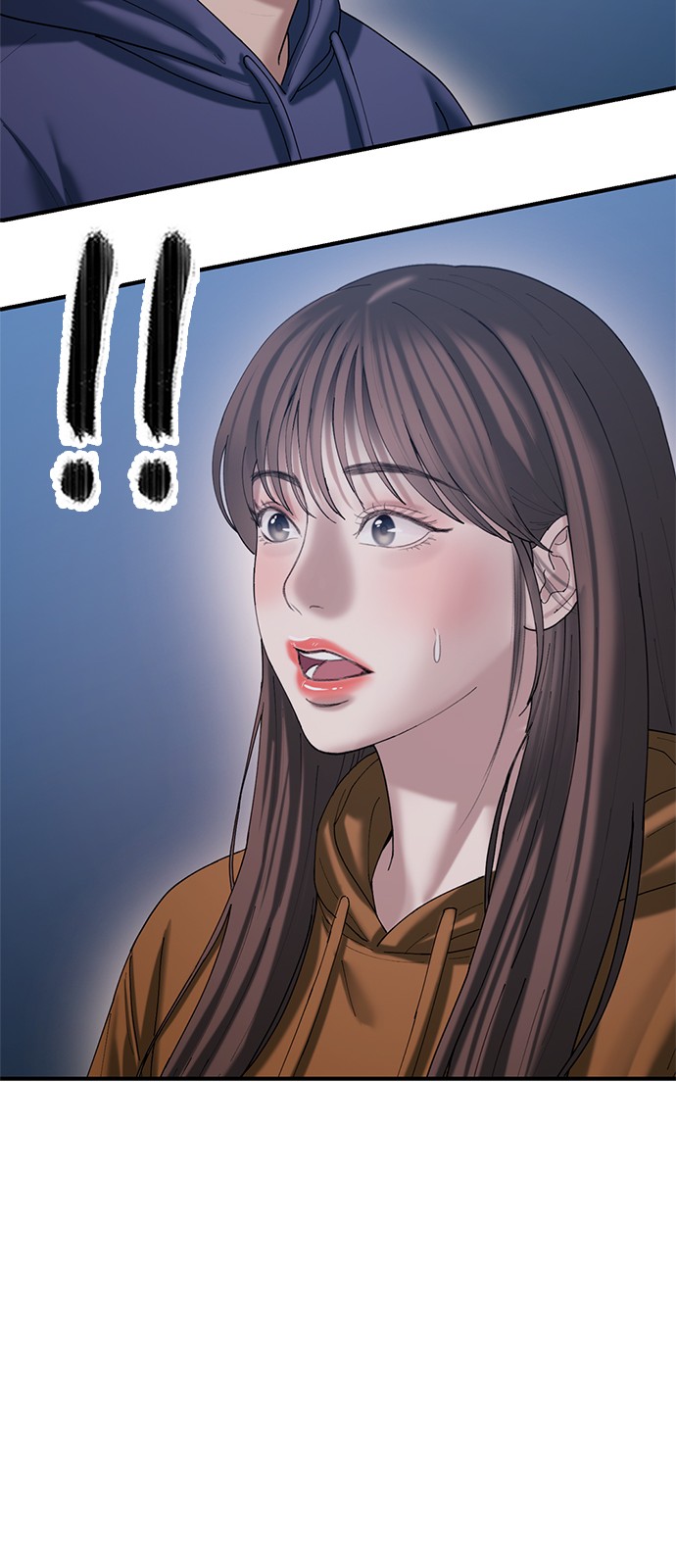 76 페이지