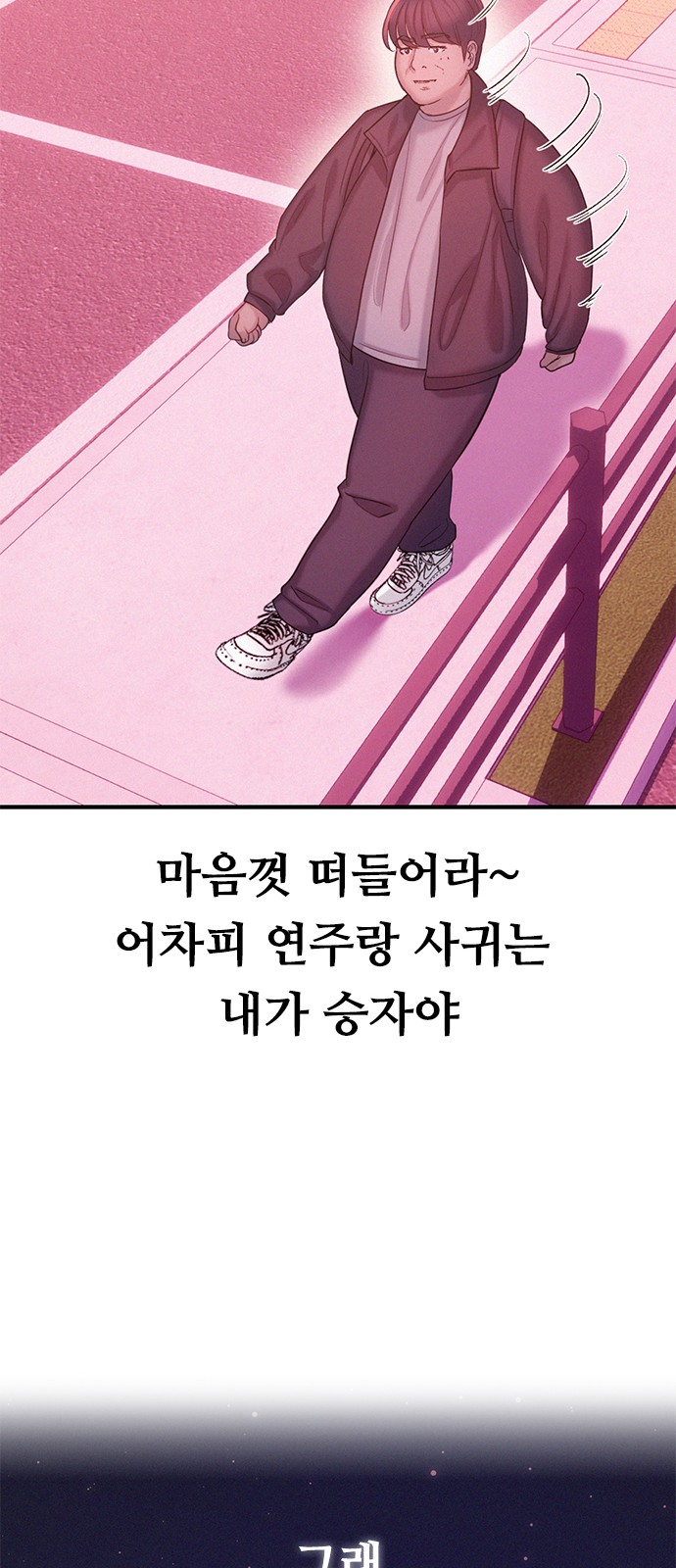 27 페이지