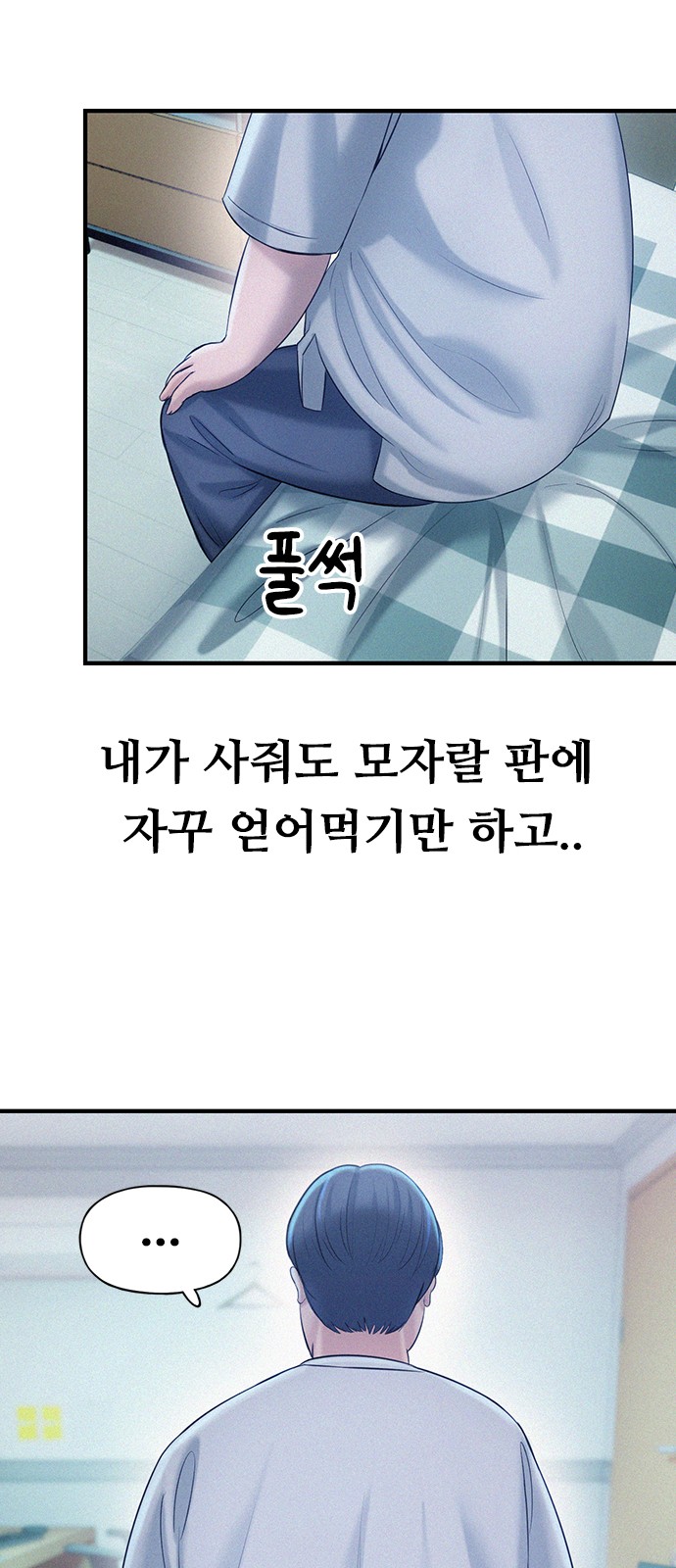 60 페이지