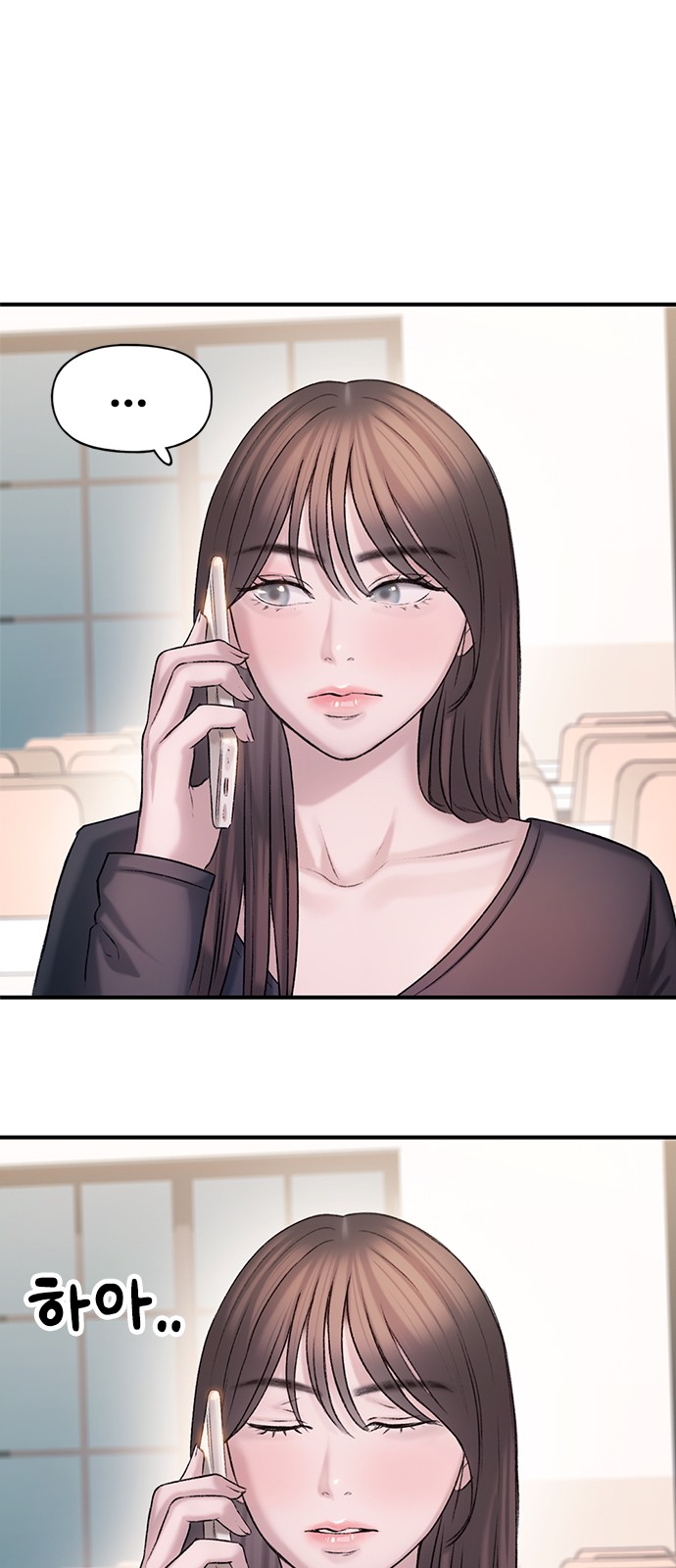 27 페이지