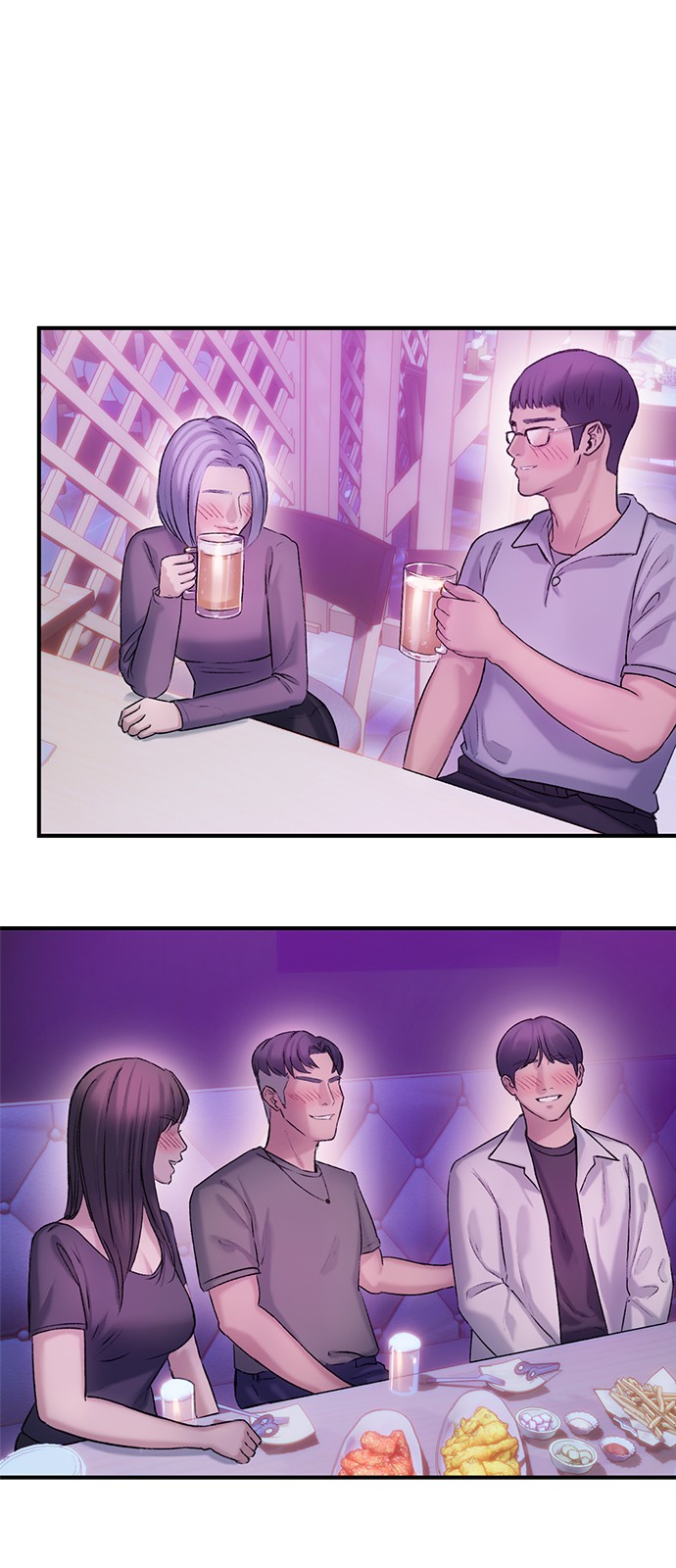 45 페이지