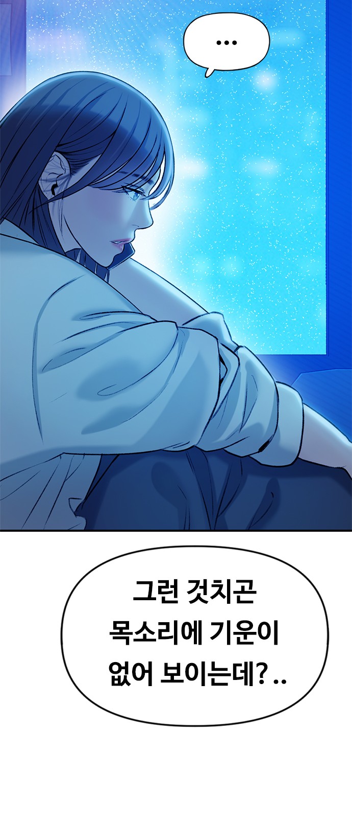 94 페이지