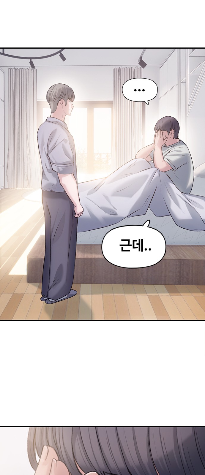 22 페이지