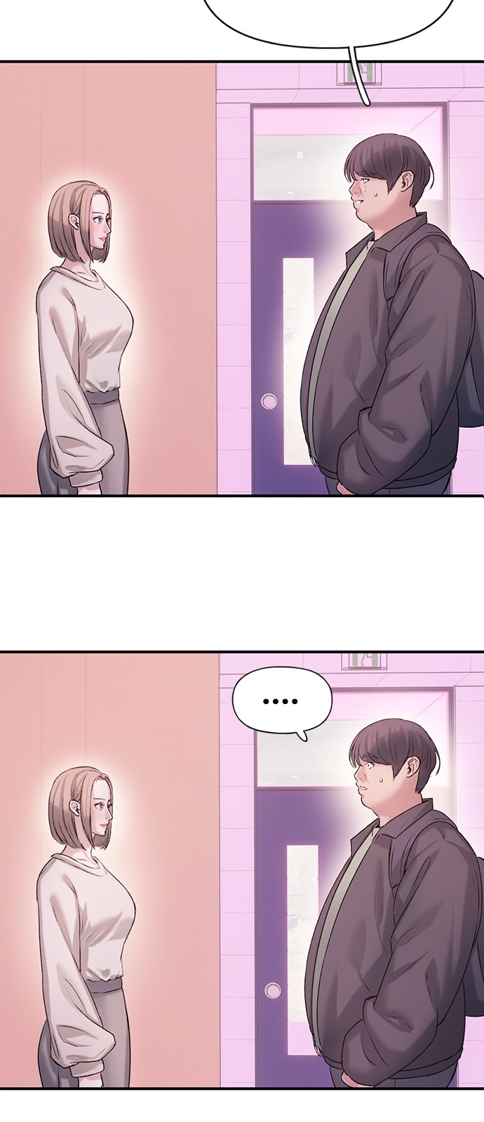 56 페이지