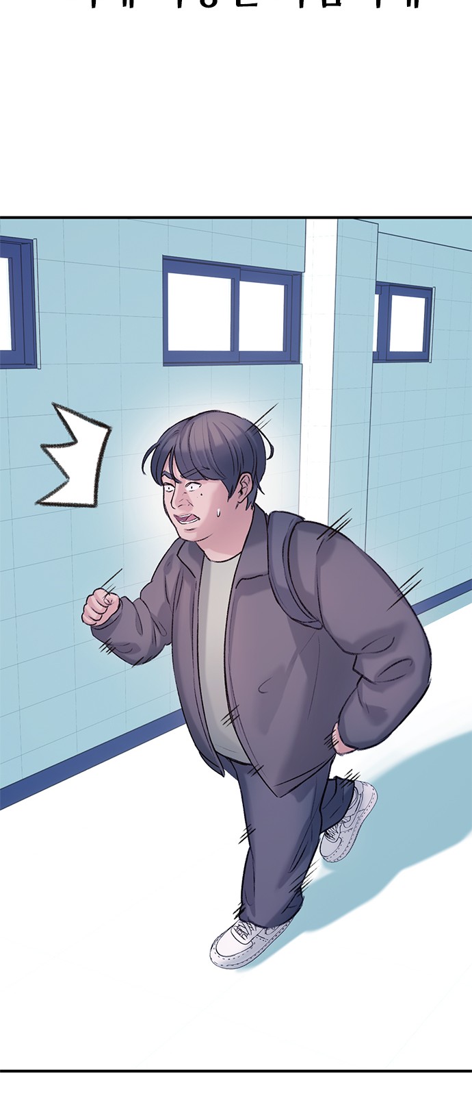 63 페이지