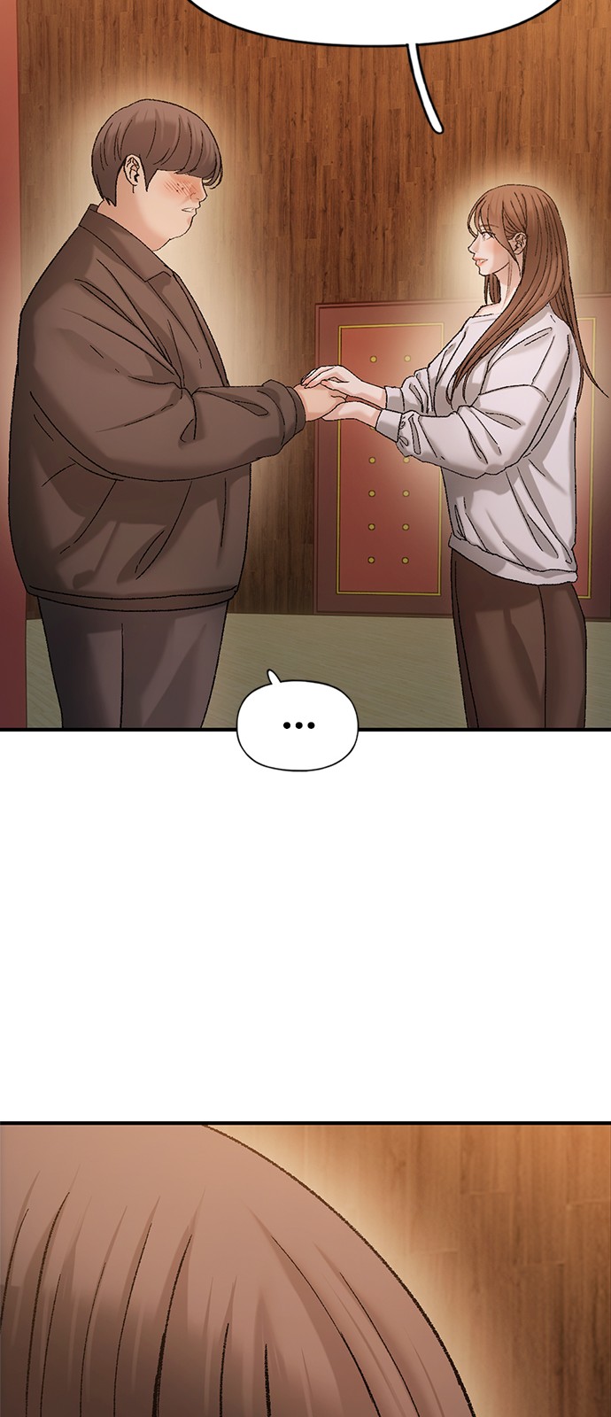 44 페이지