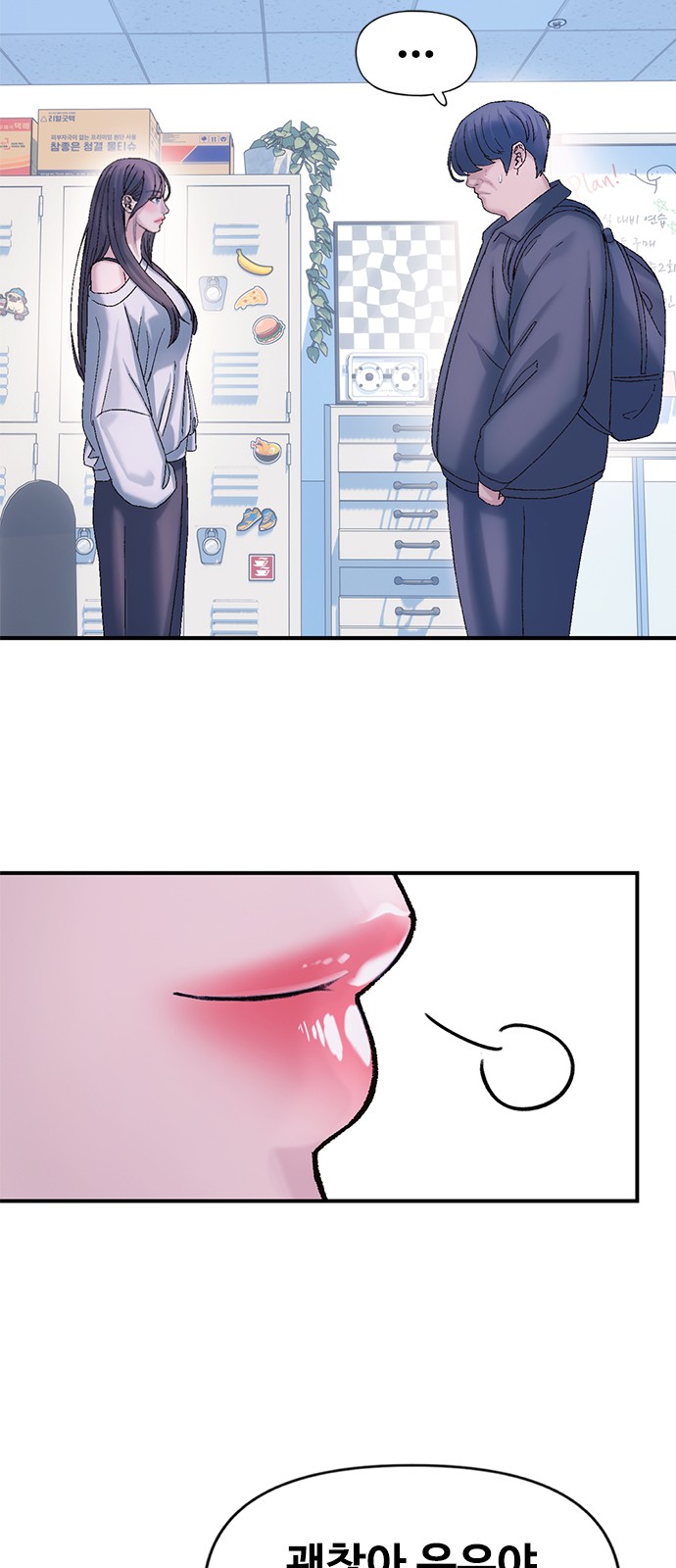 6 페이지