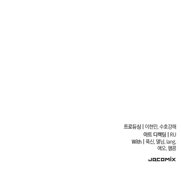 107 페이지