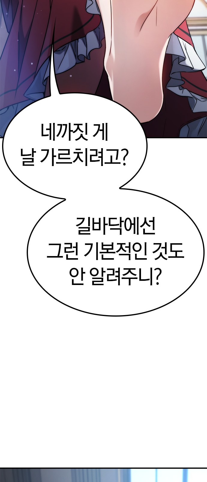 115 페이지