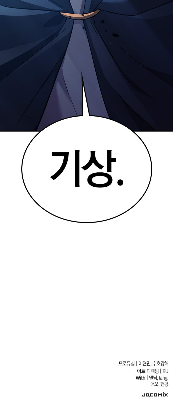 130 페이지