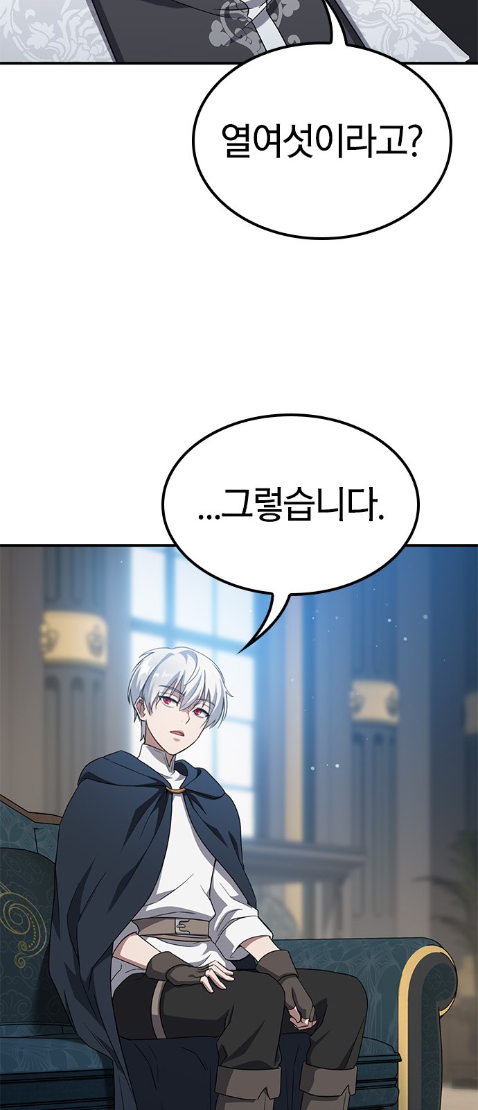 50 페이지