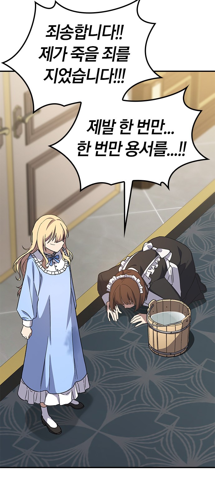 100 페이지