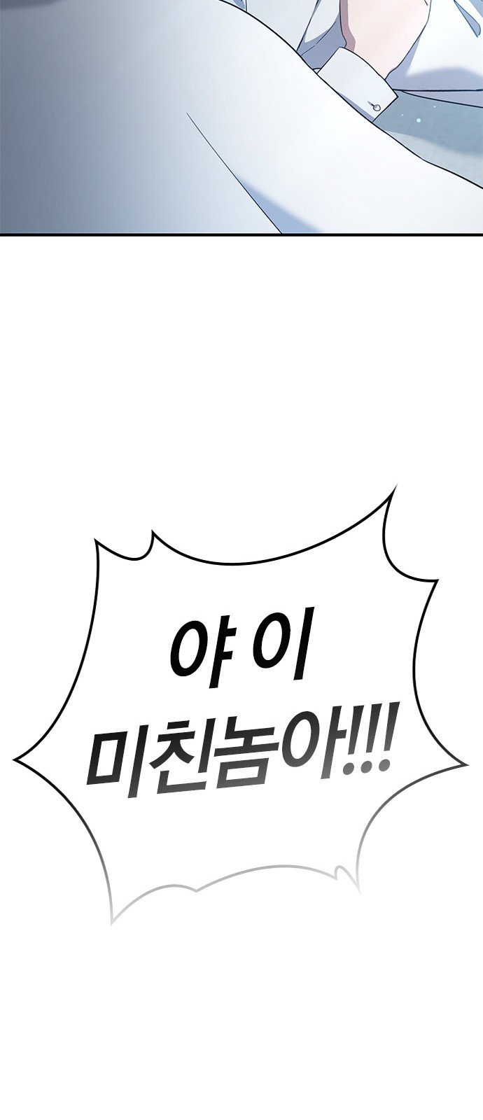 116 페이지