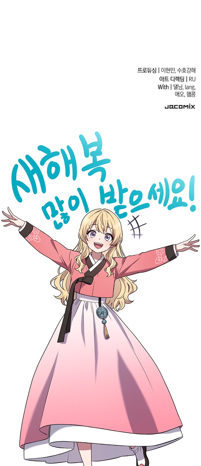117 페이지