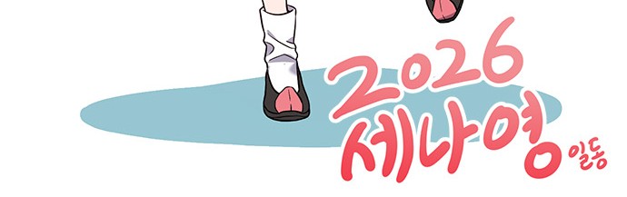 118 페이지