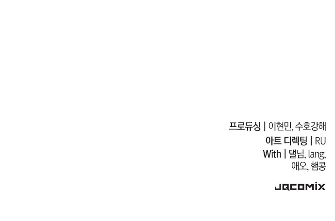 98 페이지