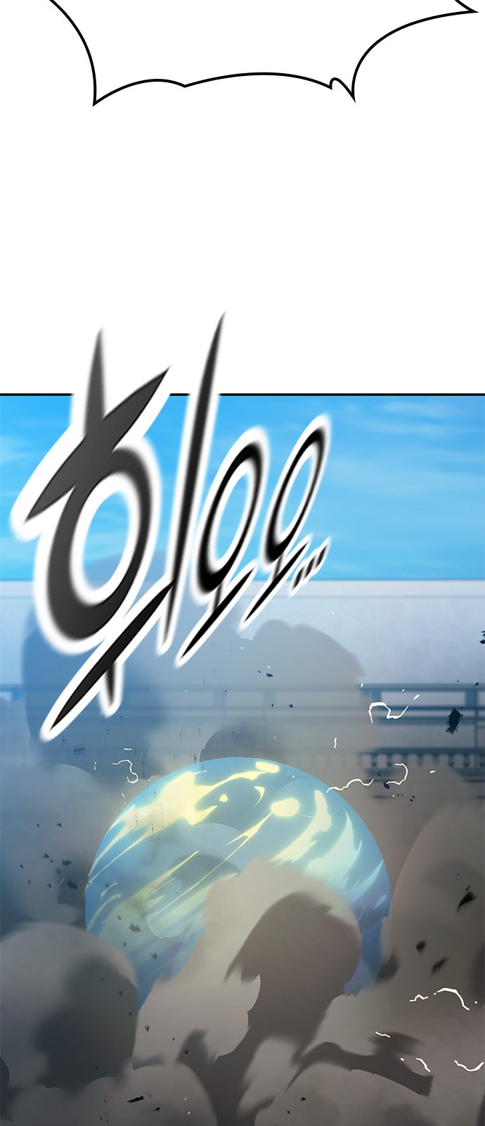 96 페이지