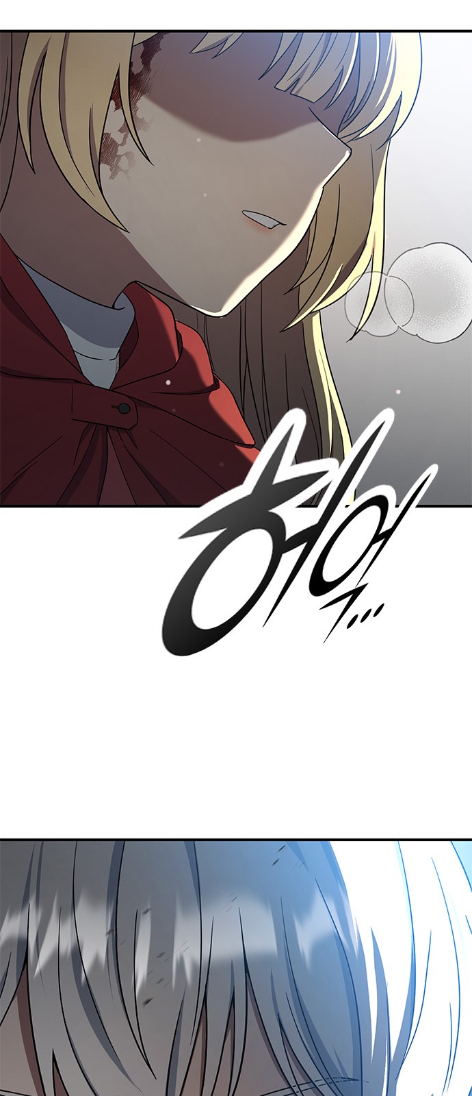 99 페이지