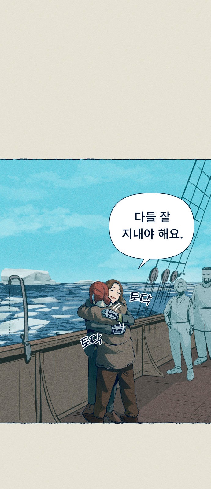 22 페이지