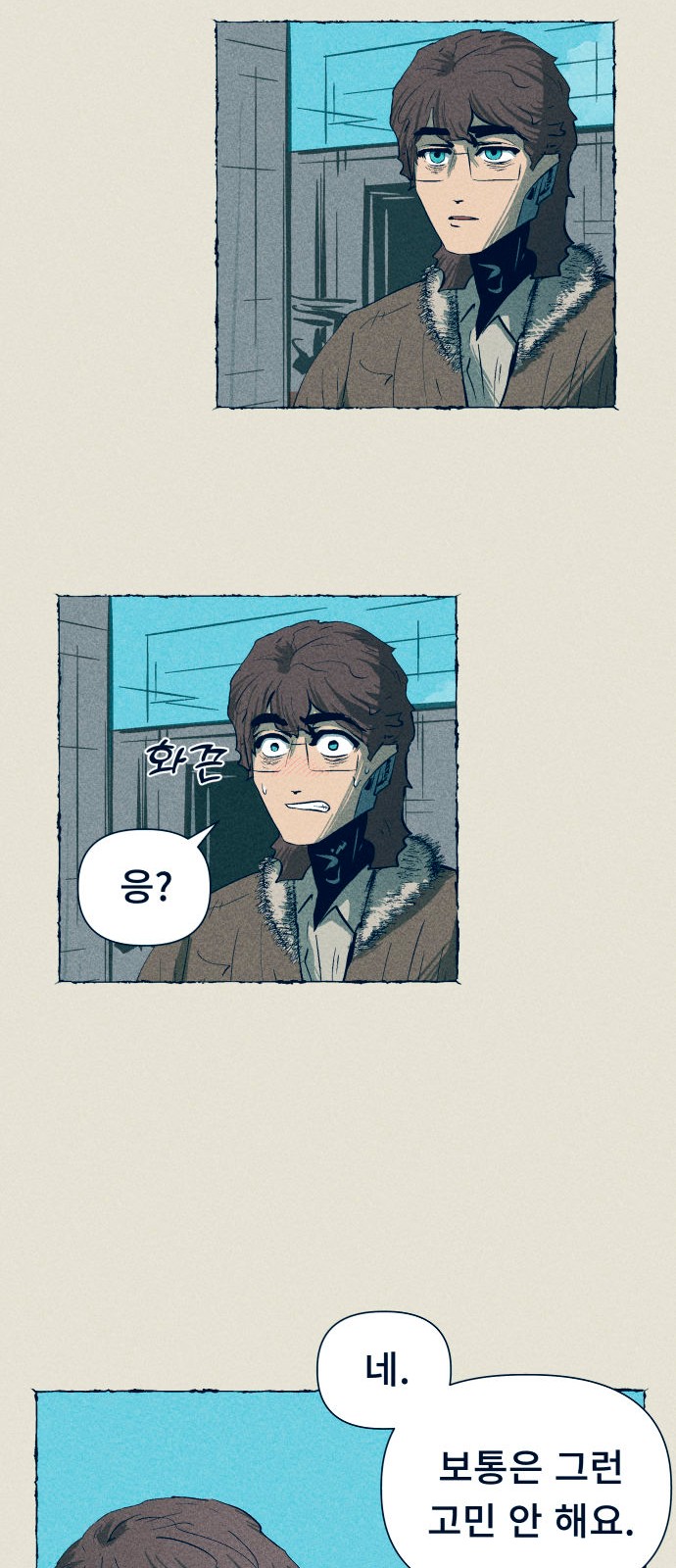 27 페이지