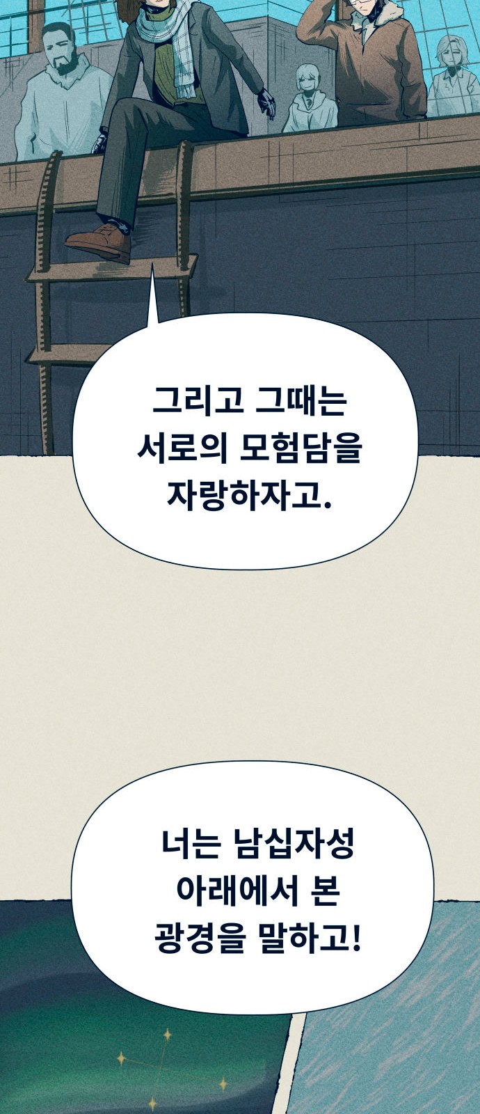 30 페이지