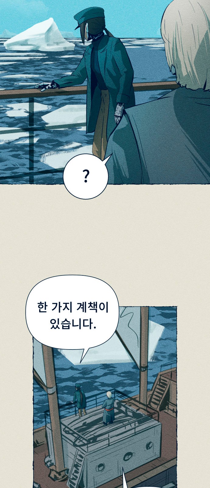 42 페이지