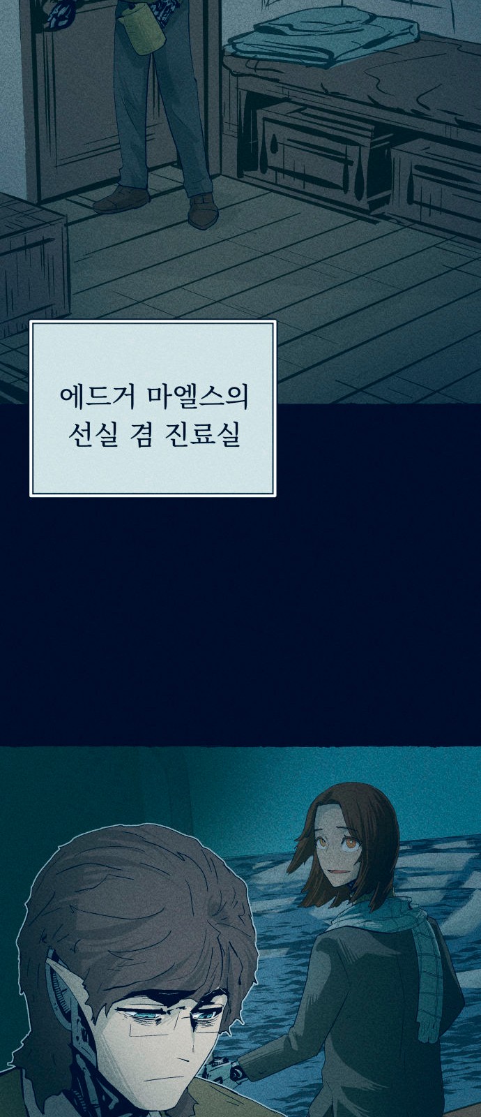 50 페이지