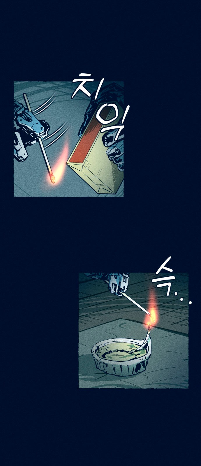 52 페이지