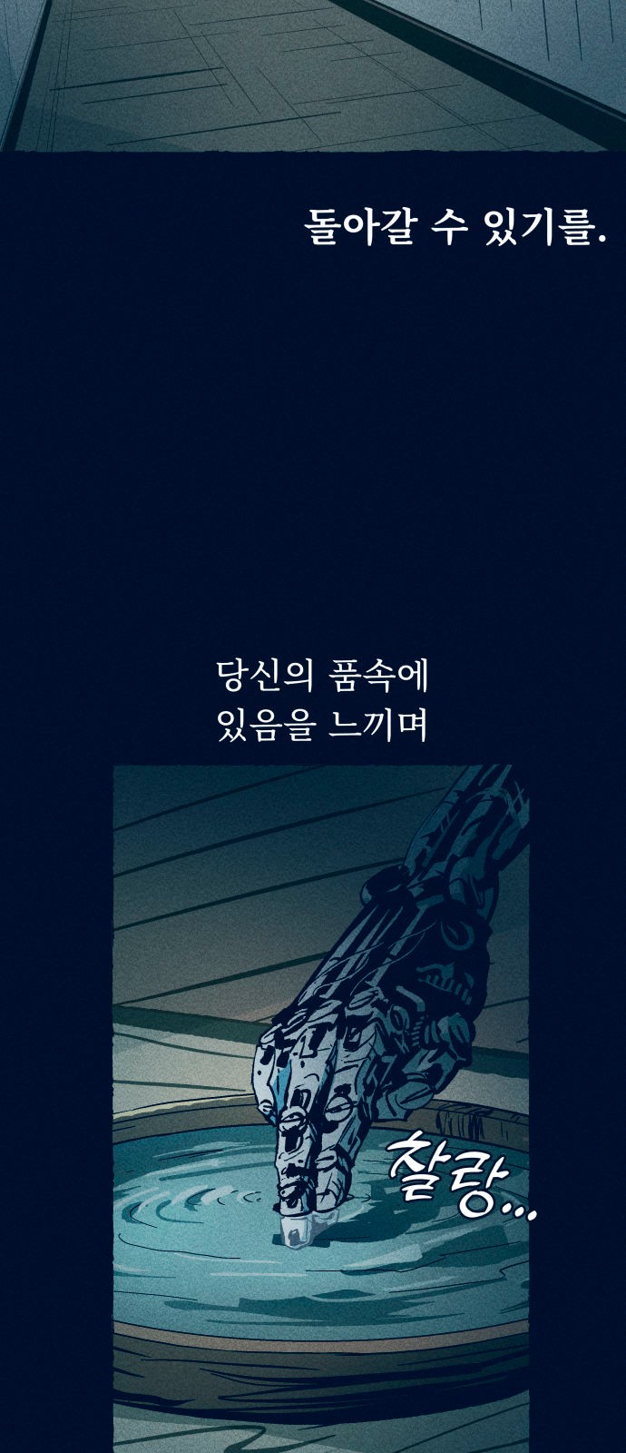 62 페이지