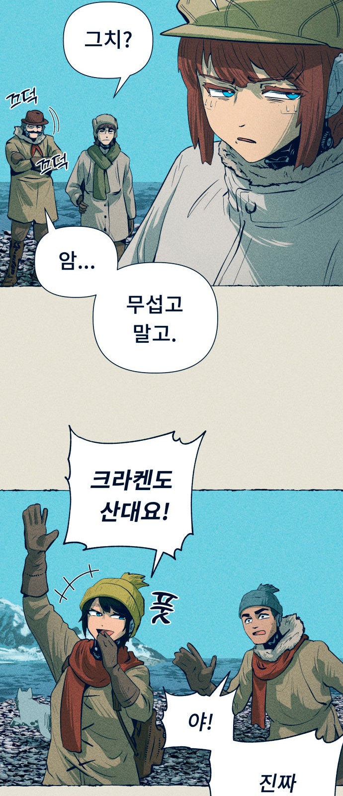 33 페이지