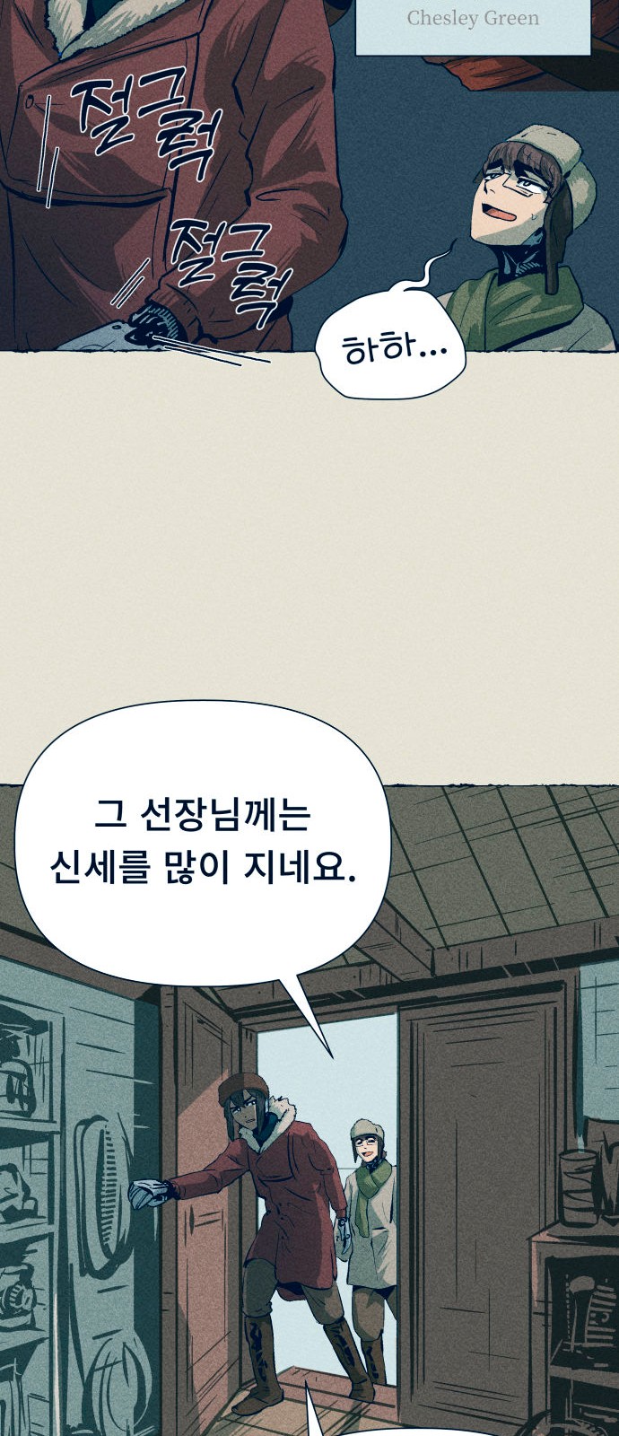 44 페이지