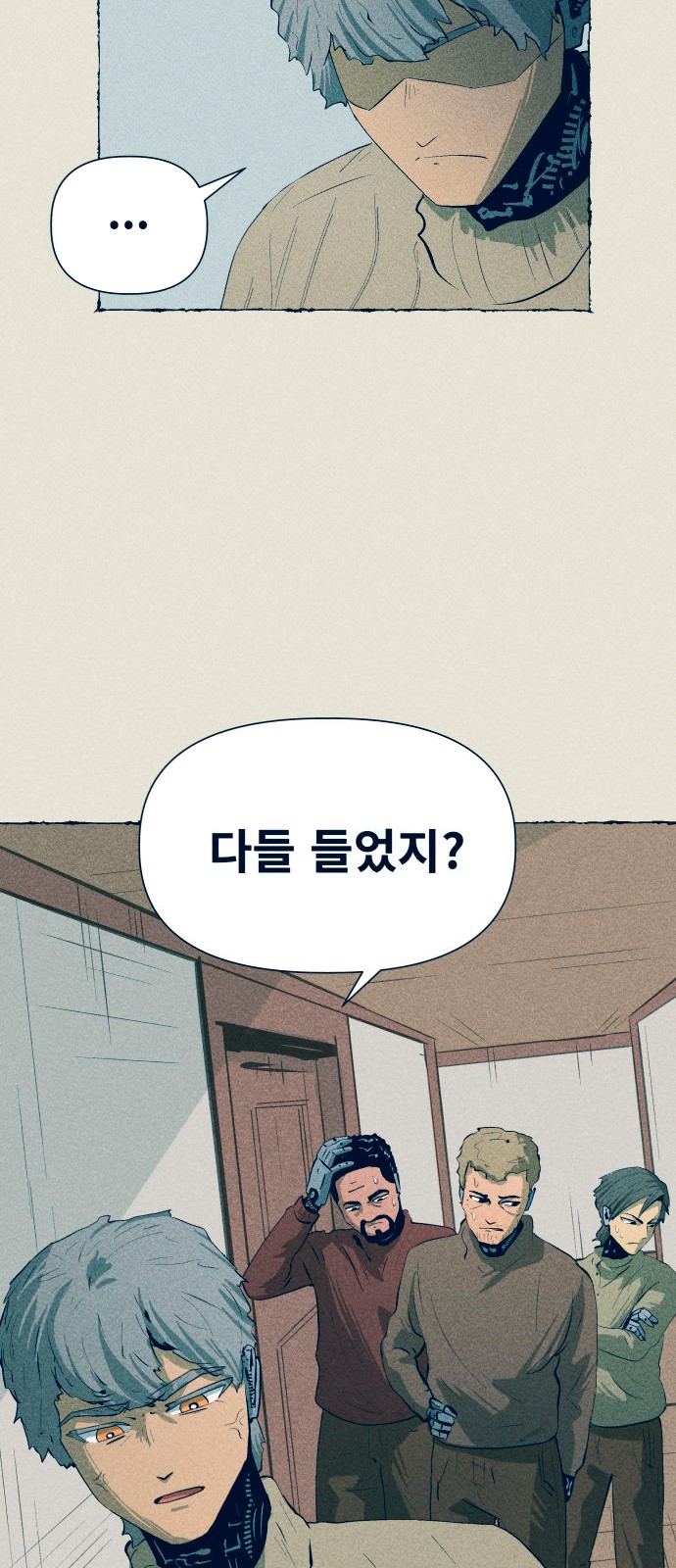 3 페이지