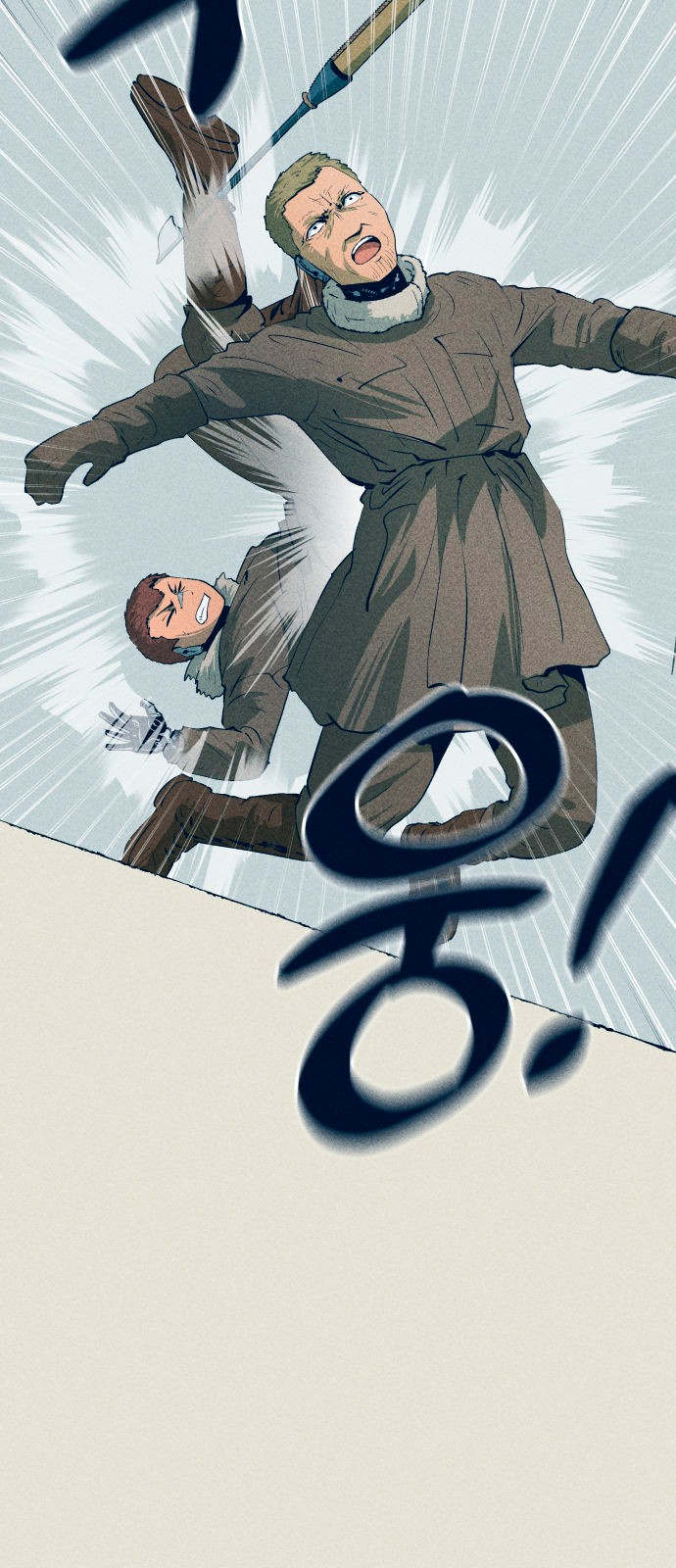 35 페이지