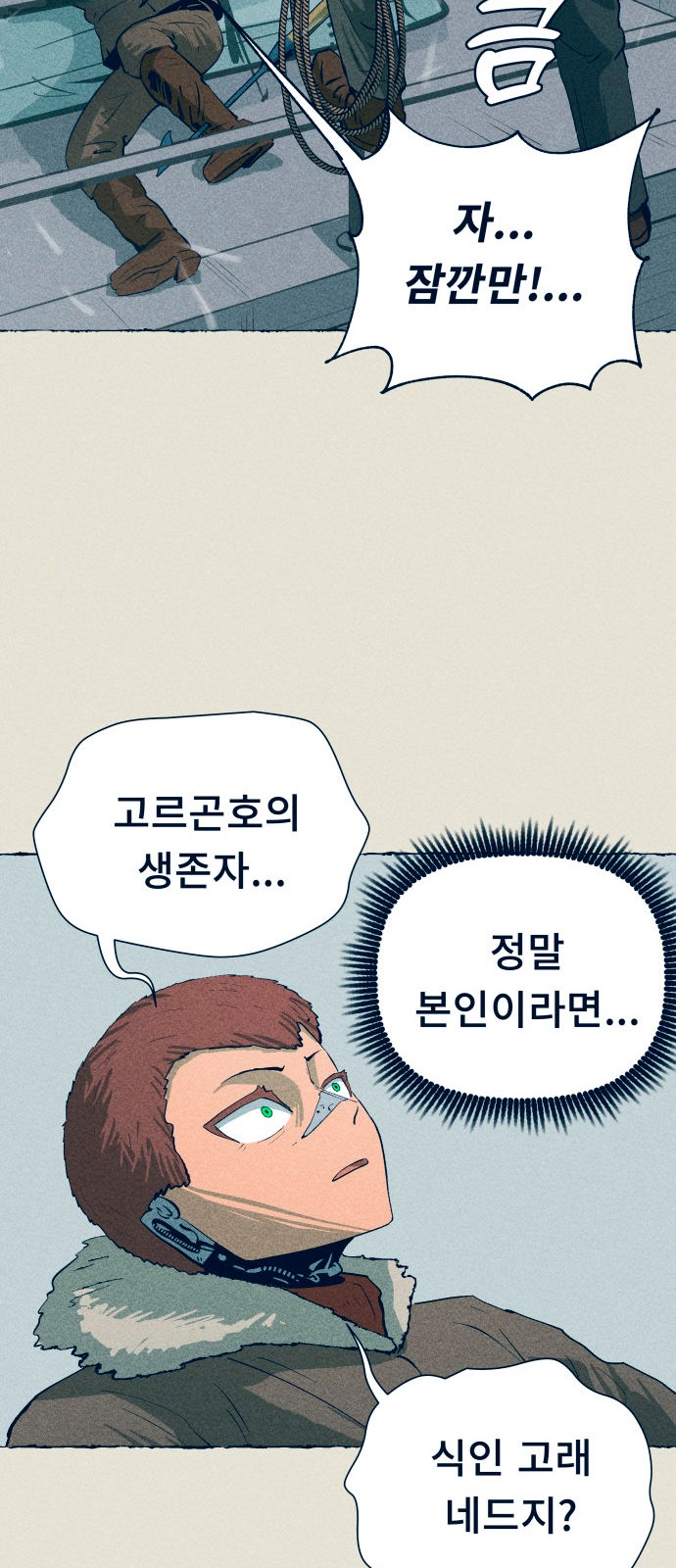 40 페이지