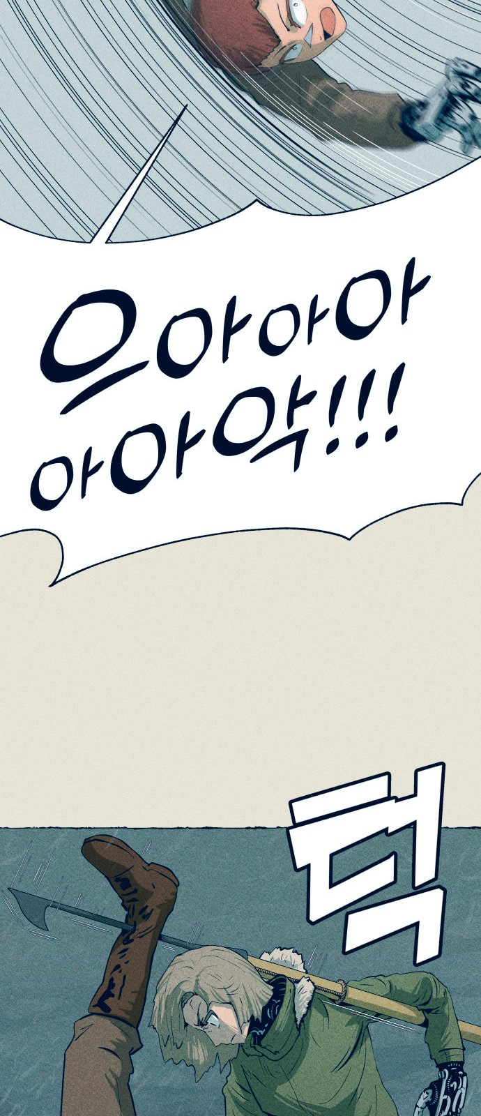 42 페이지