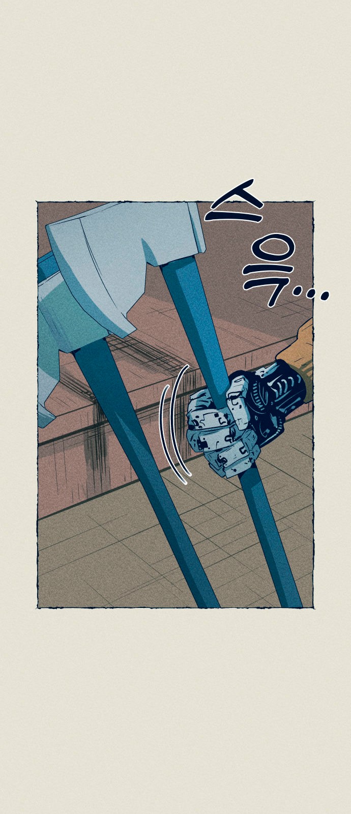 5 페이지