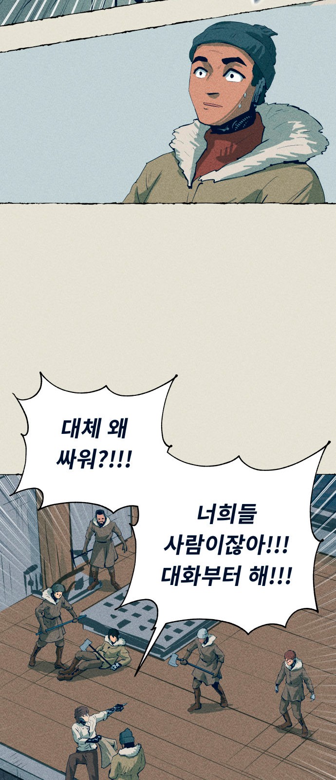 16 페이지