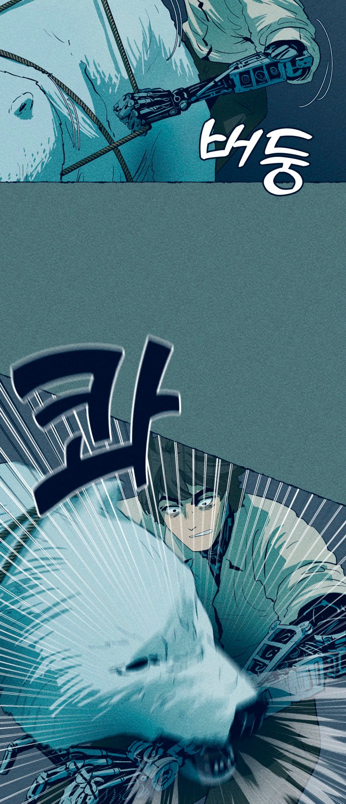 42 페이지