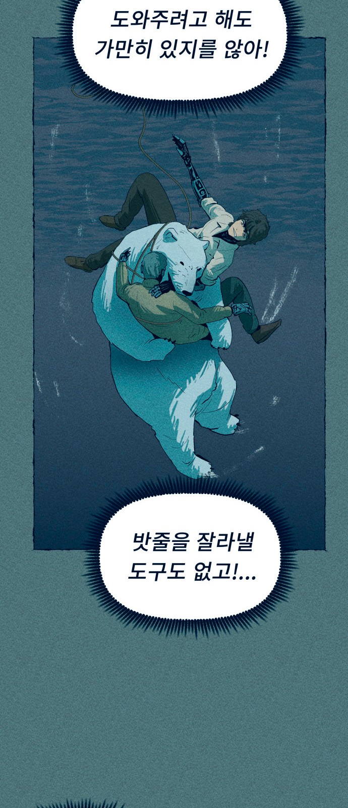 44 페이지