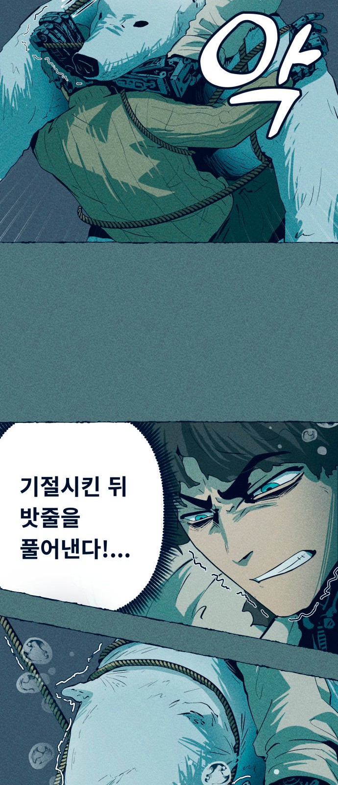 46 페이지