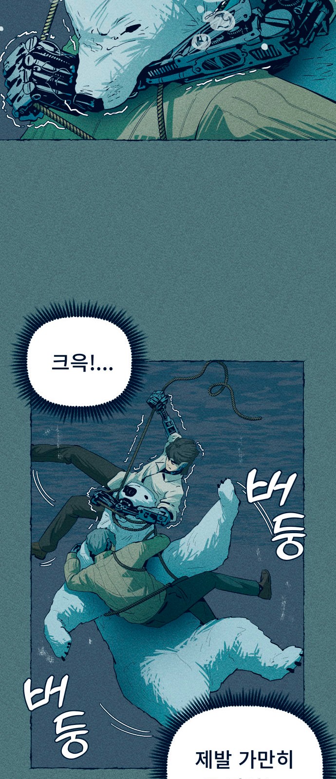 47 페이지