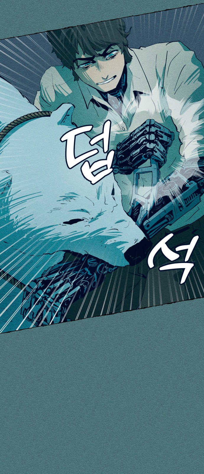 49 페이지