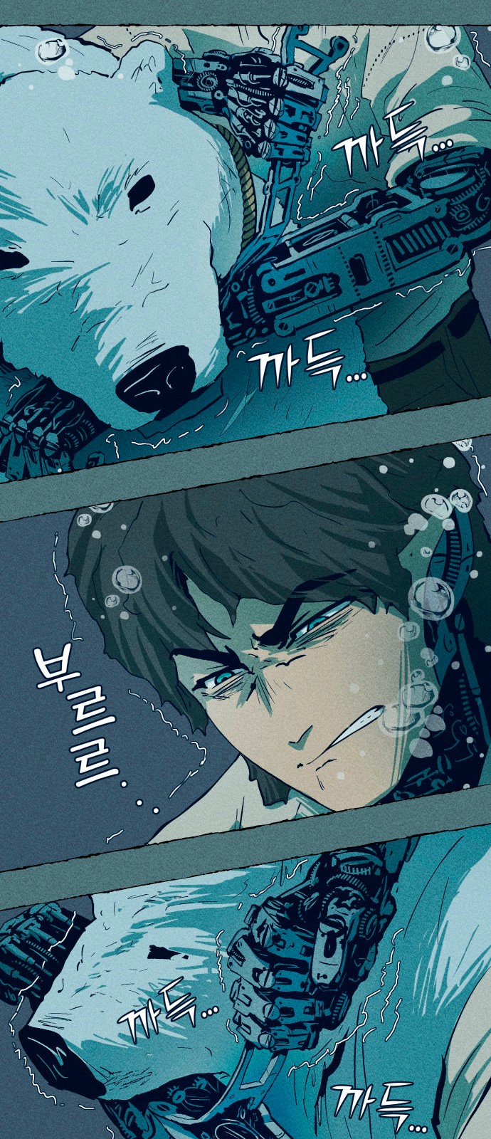 50 페이지