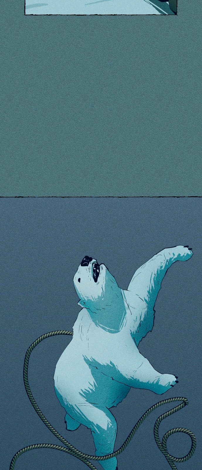 53 페이지