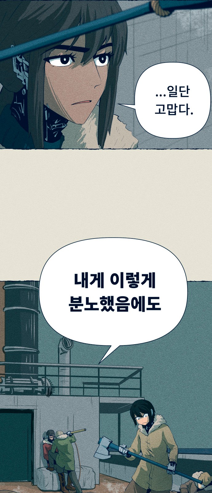 17 페이지