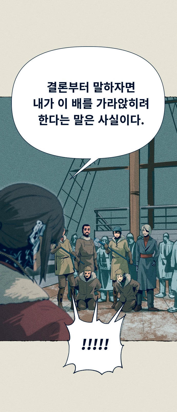 32 페이지